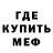 Кетамин VHQ Ivan H.