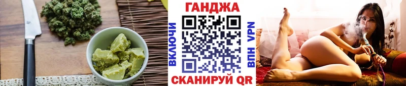 Canna-Cookies марихуана  Омутнинск 