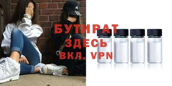 твердый Гусев