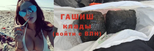 прущие крисы Наволоки