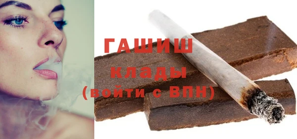 скорость mdpv Навашино
