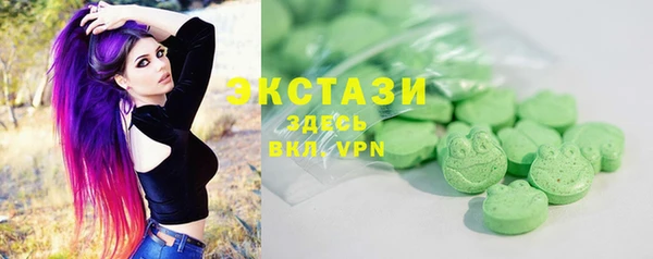 мефедрон мука Гусиноозёрск