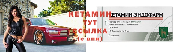 скорость Надым