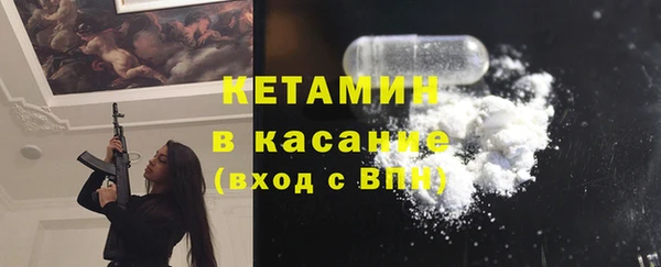 мефедрон мука Гусиноозёрск
