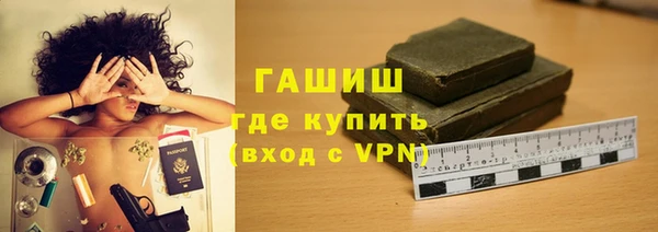 скорость mdpv Навашино