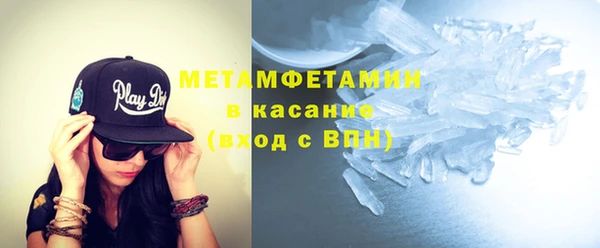 прущие крисы Наволоки