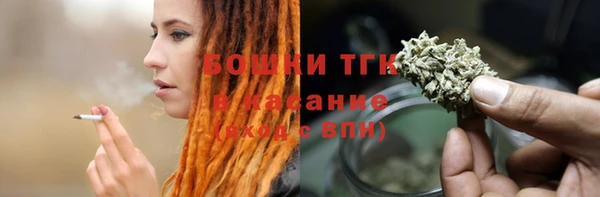 скорость mdpv Навашино