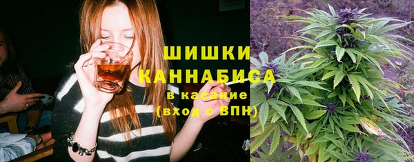 мефедрон мука Гусь-Хрустальный