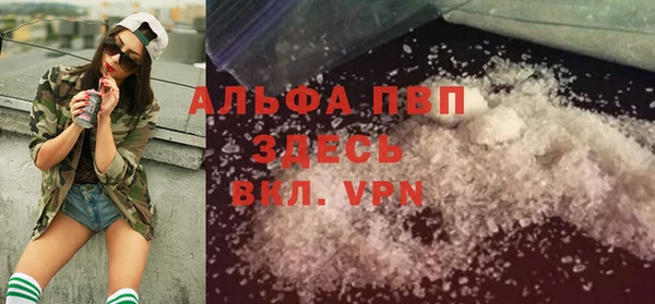 гидропоника Михайловка