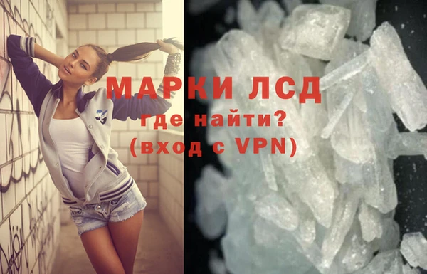 скорость Надым